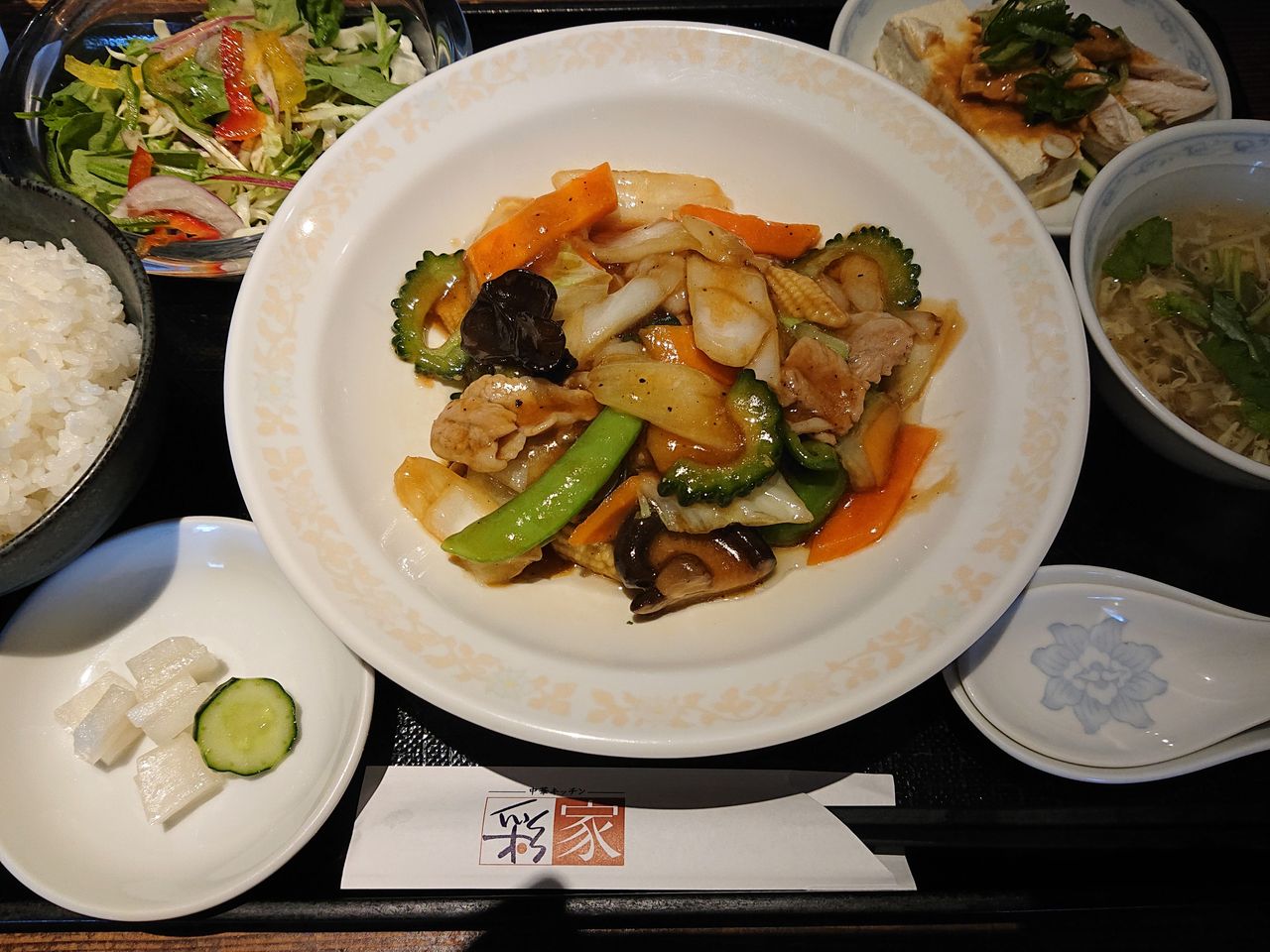 廿日市で中華ランチ 晋太の昼飯ひとり飯 東広島 廿日市で中華ランチ 晋太の昼飯ひとり飯 東広島