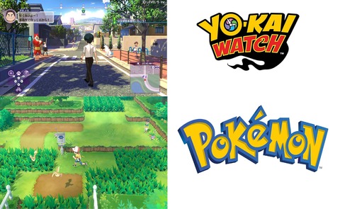 悲報 妖怪新作とポケモン新作のグラフィックの差があまりにも酷過ぎる件 ｗｗｗｗ 本の虫が脱皮する先