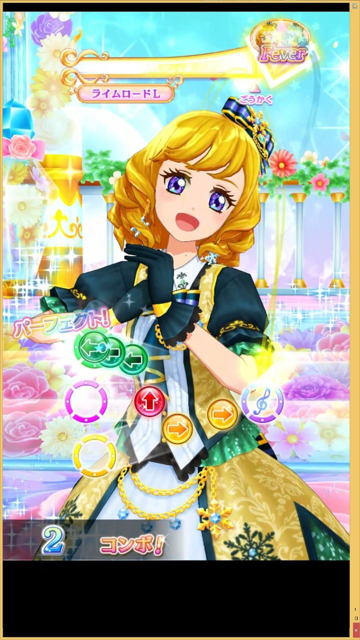 マイキャラ動画 見せちゃいまshow れいあ 強く優しく美しく アウルムスノーコーデ りるかの一番星日記 マイキャラ動画 見せちゃいまshow れいあ 強く優しく美しく アウルムスノーコーデ りるかの一番星日記