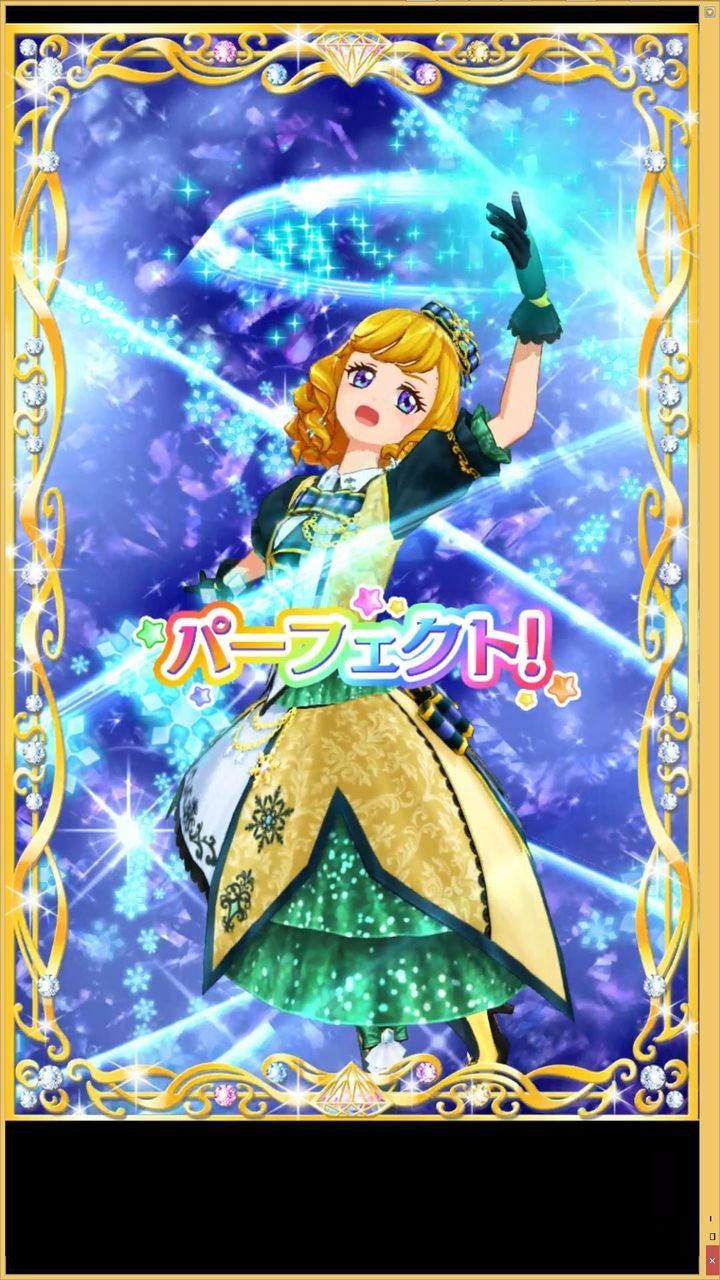 マイキャラ動画 見せちゃいまshow れいあ 強く優しく美しく アウルムスノーコーデ りるかの一番星日記 マイキャラ動画 見せちゃいまshow れいあ 強く優しく美しく アウルムスノーコーデ りるかの一番星日記