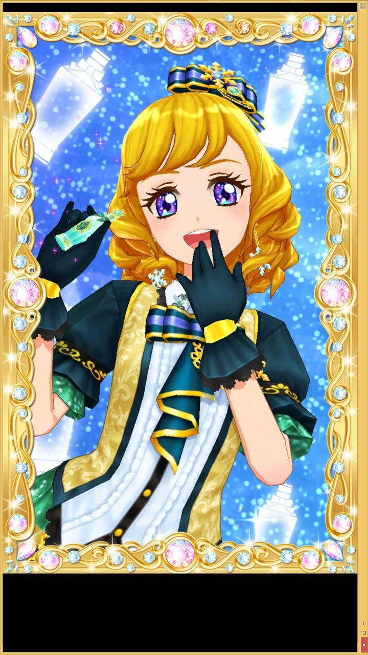 マイキャラ動画 見せちゃいまshow れいあ 強く優しく美しく アウルムスノーコーデ りるかの一番星日記 マイキャラ動画 見せちゃいまshow れいあ 強く優しく美しく アウルムスノーコーデ りるかの一番星日記