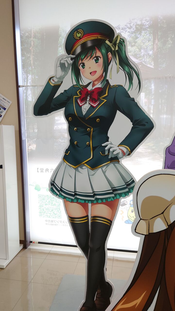 駅メモ日記 11 栃木まろに えーるグッズ収集の旅 １日目その１ Glovest Heaven Blog