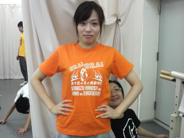 世田谷カフカ１ 新谷真弓blog あしたっていまさッ