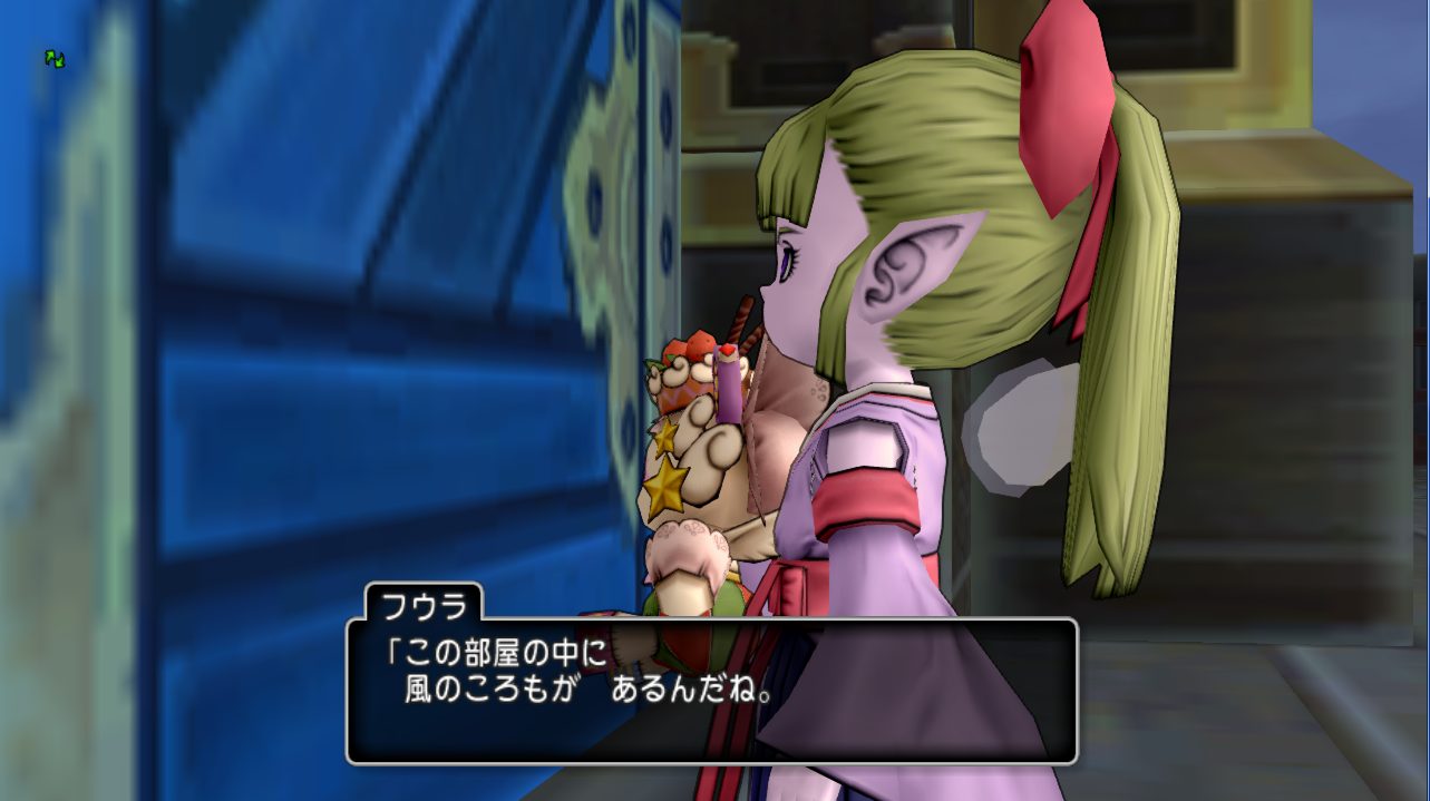 娘が受験に失敗しました しんたろうのdqx