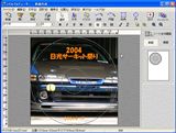 2a95d25f.jpg