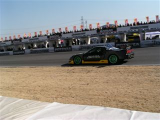 20050207-3