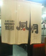 20041017-1