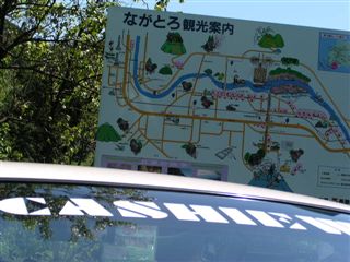 20040816-5