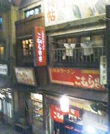 20041130-1