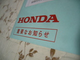 20081027