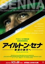 images-1