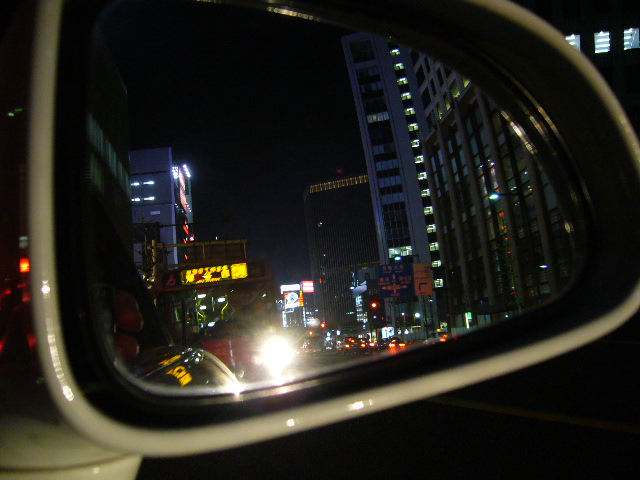 20070324-1