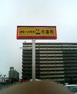 20050304-1