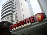 20070708-1