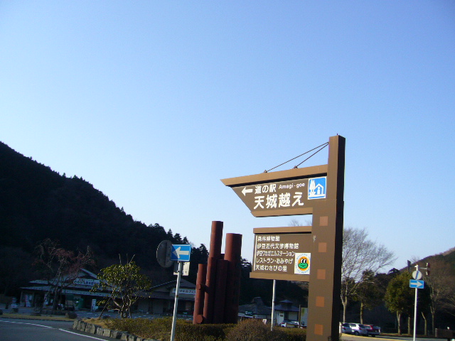 20060401-6