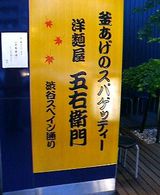 20050426-1