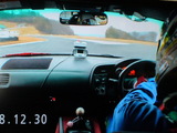 20090117