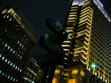 20070919-1