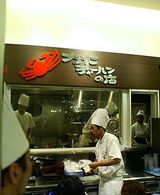 20050402-2