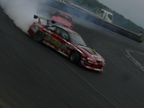 20080813-3