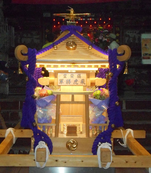 神道生徒 神道生徒