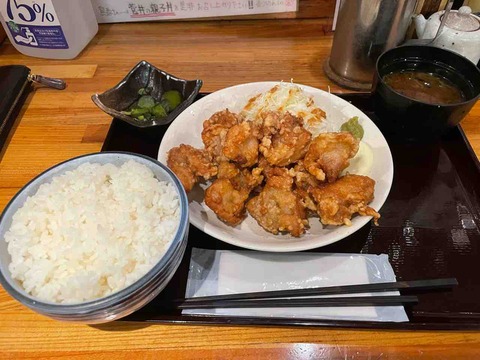 FullSizeRender