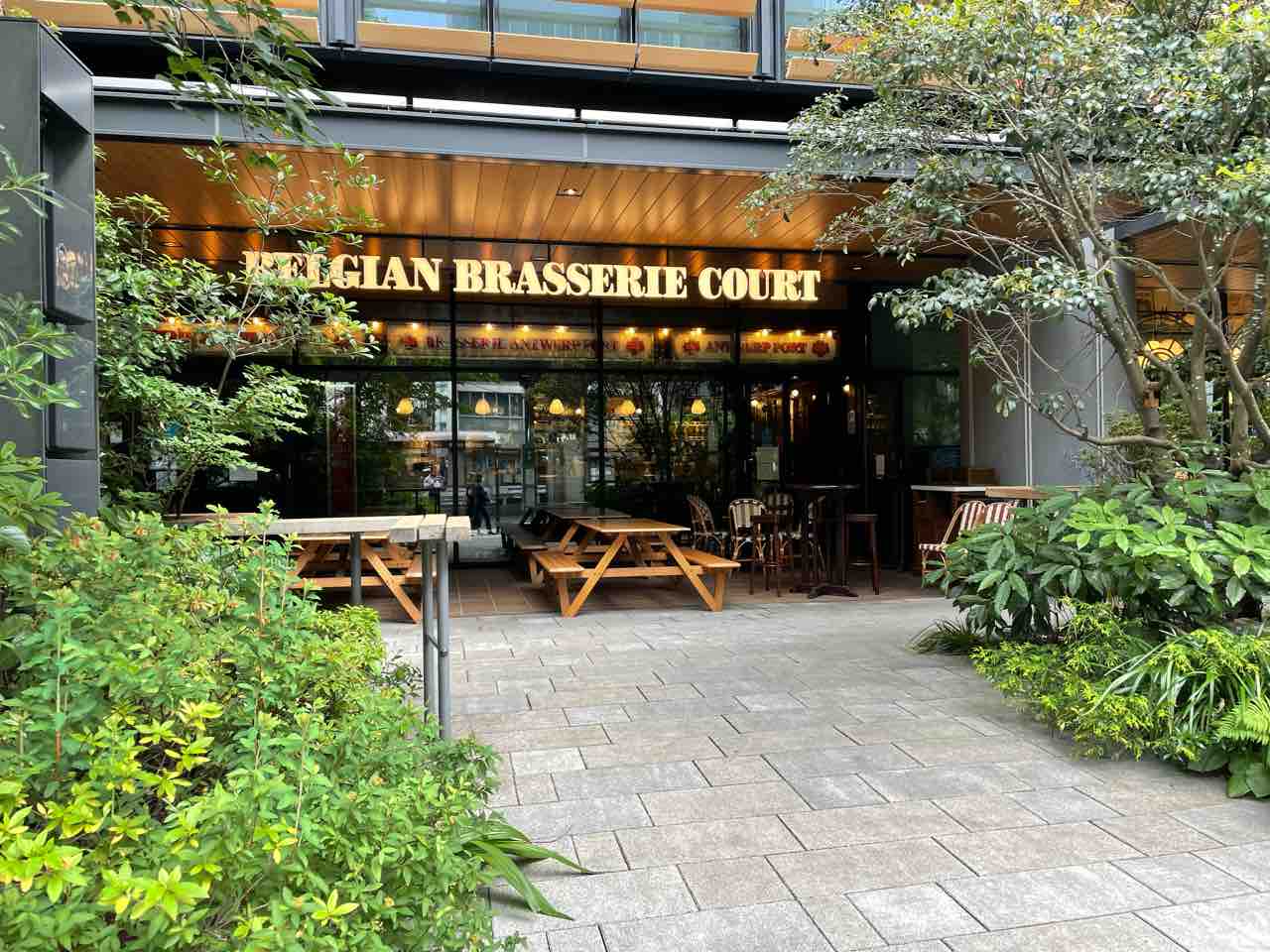 溜池山王 ベルギー料理 ベルジアンブラッスリーコートアントワープポート クリーミーの溜池山王 赤坂 六本木 虎ノ門 新橋周辺の美味しいランチブログ