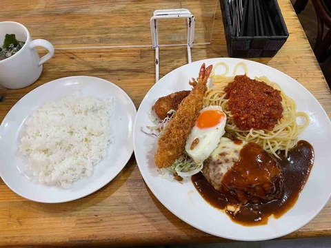 FullSizeRender