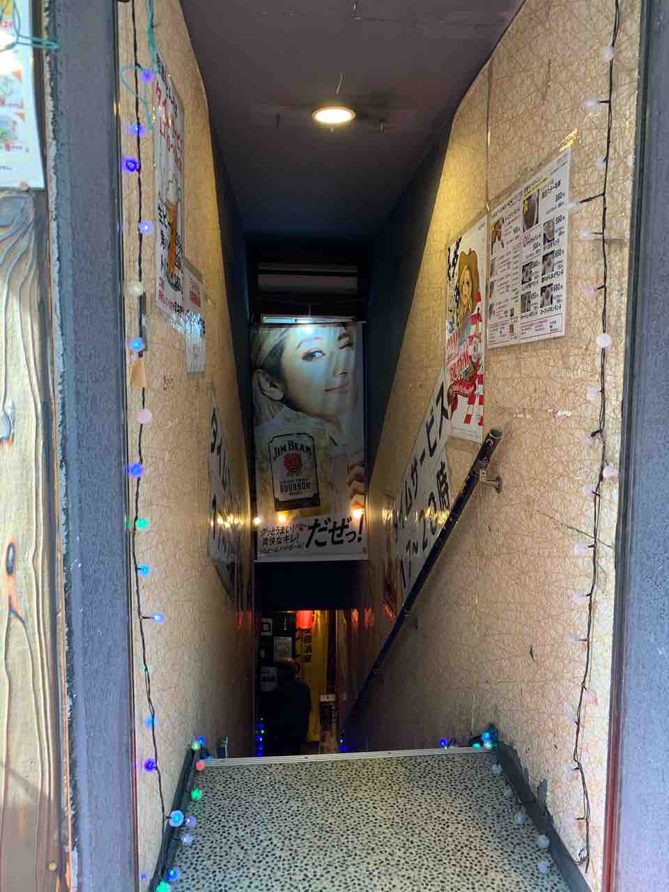 溜池山王 不思議な居酒屋 ほんのばでステーキ丼に挑戦 クリーミーの溜池山王 赤坂 六本木 虎ノ門 新橋周辺の美味しいランチブログ