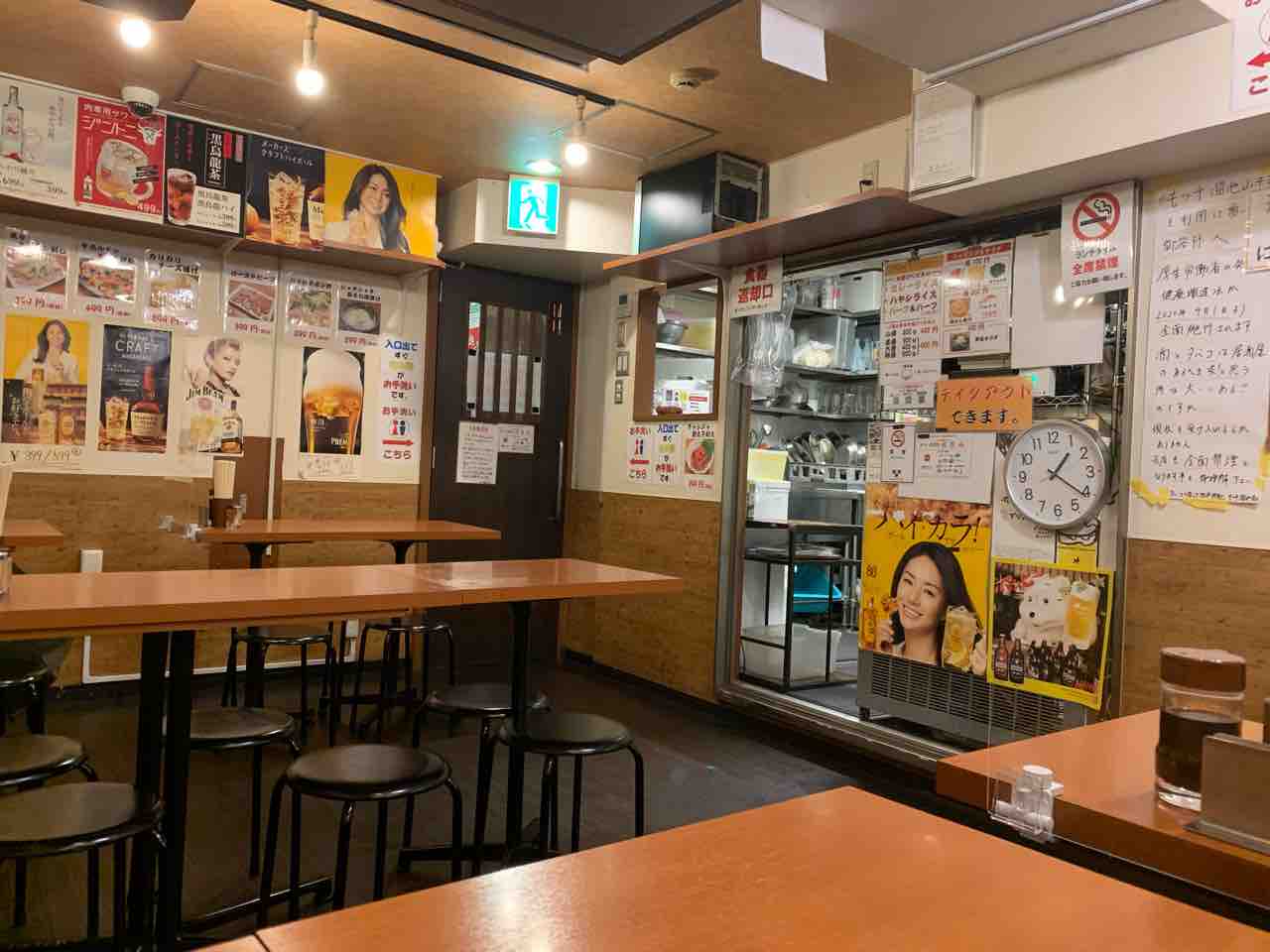 溜池山王 もつ千で巨大から揚げ付きのカレーライスランチ クリーミーの溜池山王 赤坂 六本木 虎ノ門 新橋界隈 ランチブログ 溜池山王 もつ千で巨大から揚げ付きのカレーライスランチ クリーミーの溜池山王 赤坂 六本木 虎ノ門 新橋界隈 ランチブログ