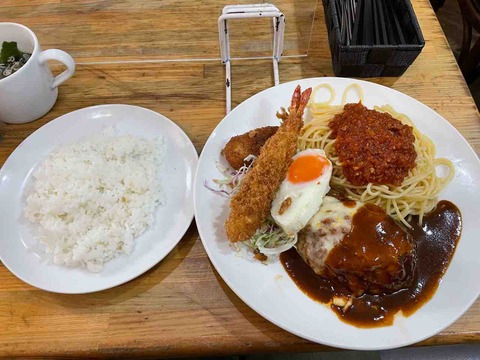 FullSizeRender