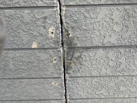 LINE_ALBUM_高良様物件貸し店舗塗替え防水工事_221214_90