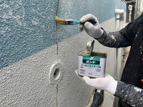 LINE_ALBUM_玉城勲邸塗替え防水工事_231228_54