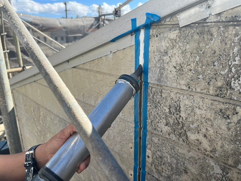 LINE_ALBUM_高良様物件貸し店舗塗替え防水工事_221214_82