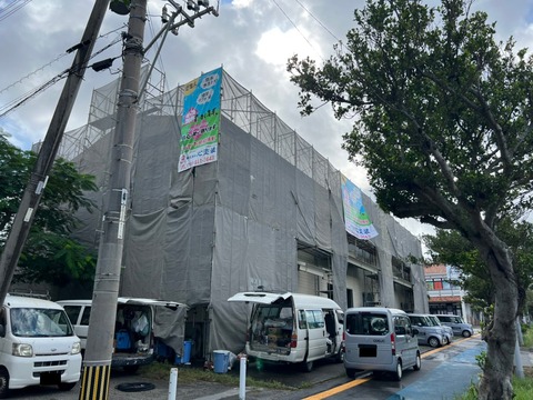 LINE_ALBUM_高良様物件貸し店舗塗替え防水工事_221214_60（2）