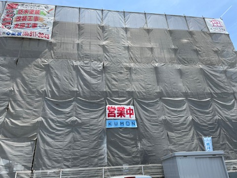 LINE_ALBUM_メゾンリーセス塗替え補修防水工事_220520_16