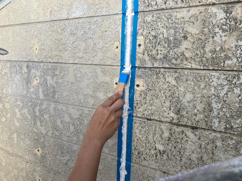 LINE_ALBUM_高良様物件貸し店舗塗替え防水工事_221214_83