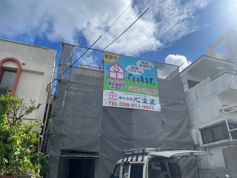 LINE_ALBUM_関空ペット様物件塗替え工事_231025_137