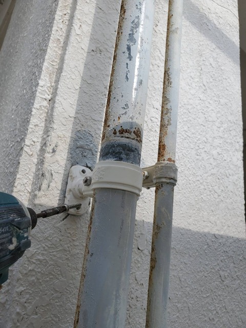 配管バンド交換