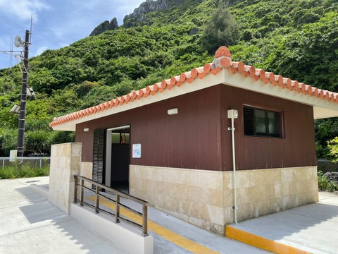 LINE_ALBUM_渡名喜公衆トイレ_220716_5