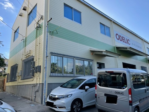 LINE_ALBUM_高良様物件貸し店舗塗替え防水工事_221214_168（2）