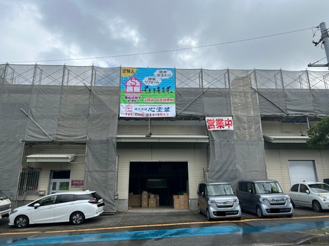 LINE_ALBUM_高良様物件貸し店舗塗替え防水工事_221214_59（2）