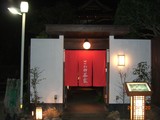 20寒川神社　さわ田 024