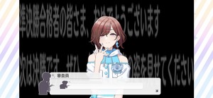 シャニマス めっちゃバグった シャニマスまとめ速報 シャニマス めっちゃバグった シャニマスまとめ速報