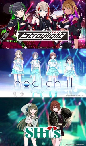 シャニマス Shhisのロゴが花にも見えるし これ思い出す シャニマスまとめ速報