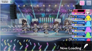 シャニマス 準決勝のdavoviの時の23taで失敗した 何か良い回避策ってあるかな シャニマスまとめ速報 シャニマス 準決勝のdavoviの時の23taで失敗した 何か良い回避策ってあるかな シャニマスまとめ速報