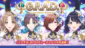 シャニマス ノクチルgrad実装後のグレフェスの環境は変わったのか シャニマスまとめ速報 シャニマス ノクチルgrad実装後のグレフェスの環境は変わったのか シャニマスまとめ速報