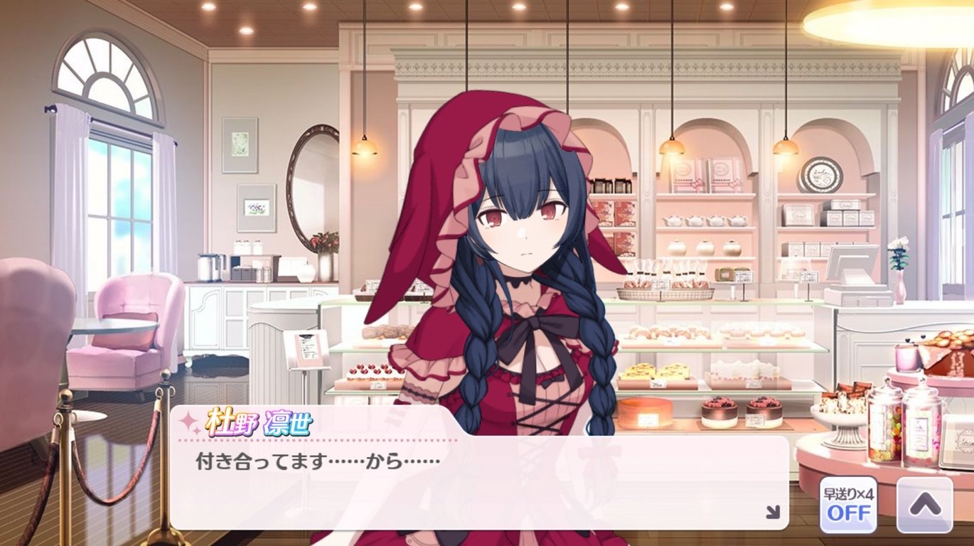 最高のマインクラフト 上シャニマス Ssr 枠 最高のマインクラフト 上シャニマス Ssr 枠