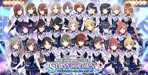 シャニマス 今から始めるとすると誰のwingからがおすすめかな シャニマスまとめ速報