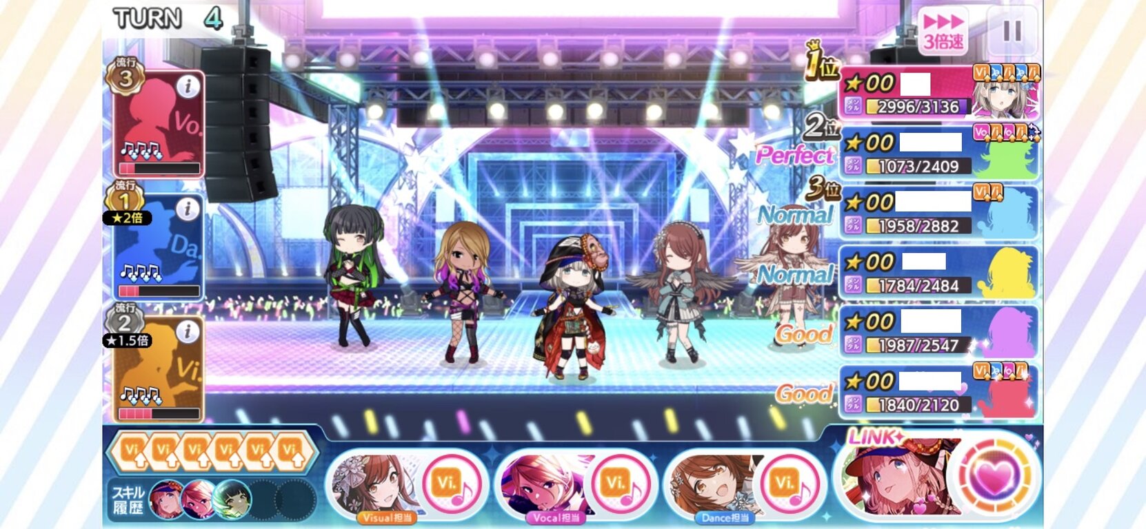 シャニマス グレフェスでこういう場合って皆さんどうしてます シャニマスまとめ速報